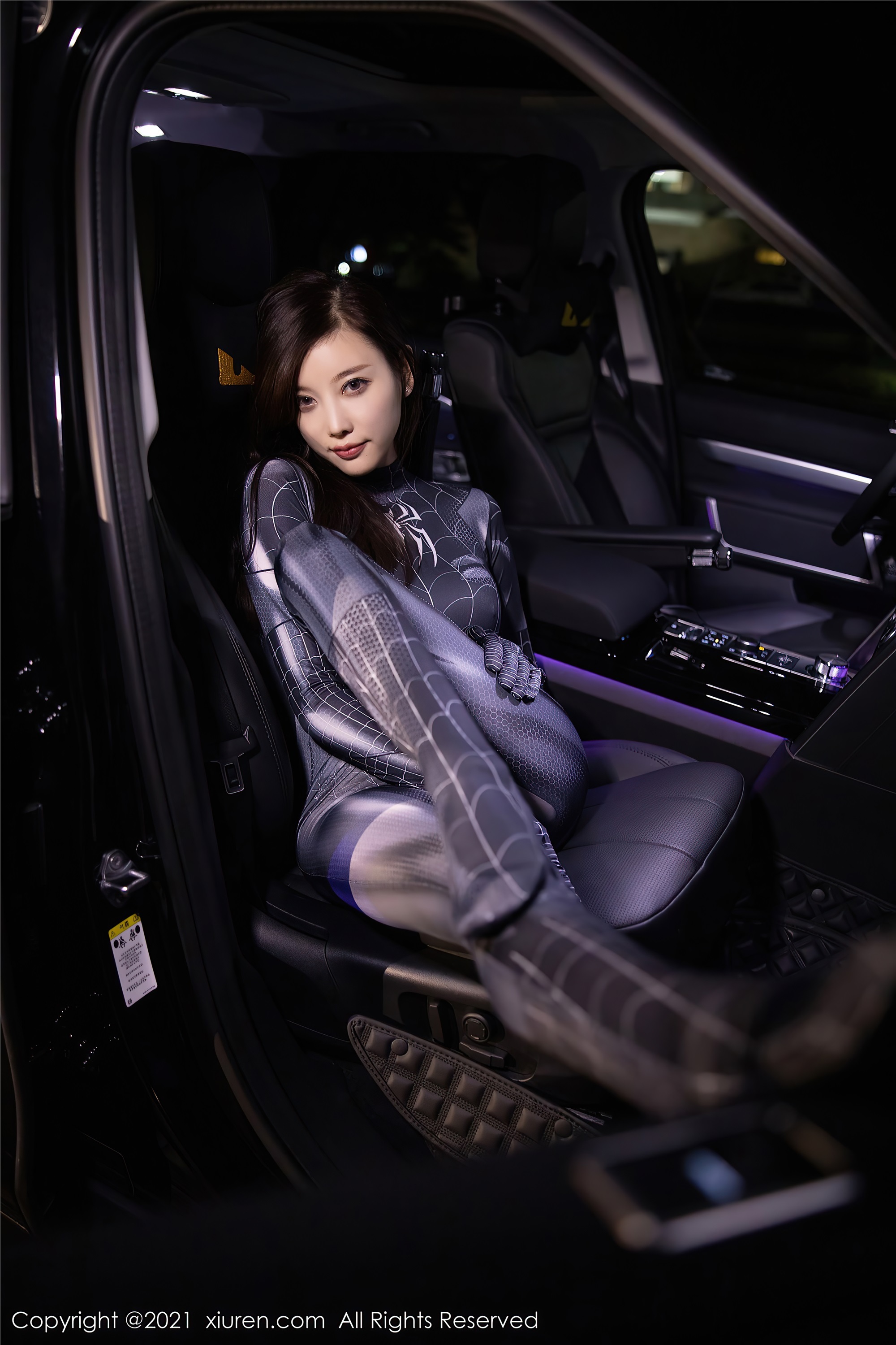 XiuRen秀人网  2021.02.23 No.3128 杨晨晨sugar